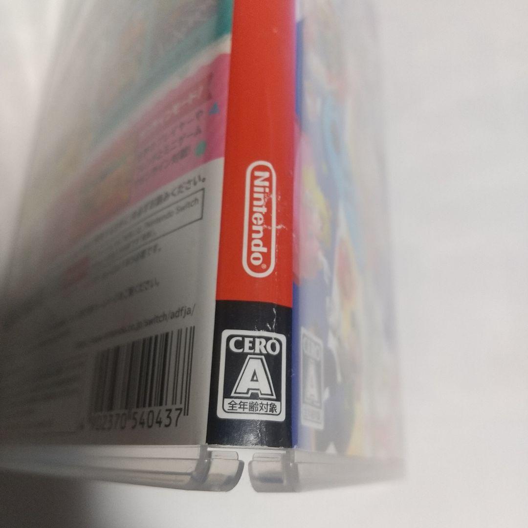 スーパー マリオパーティ、マリオカート8 デラックス