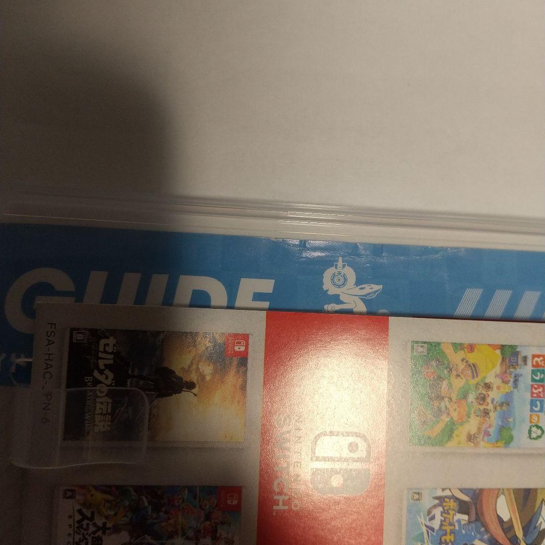 スーパー マリオパーティ、マリオカート8 デラックス