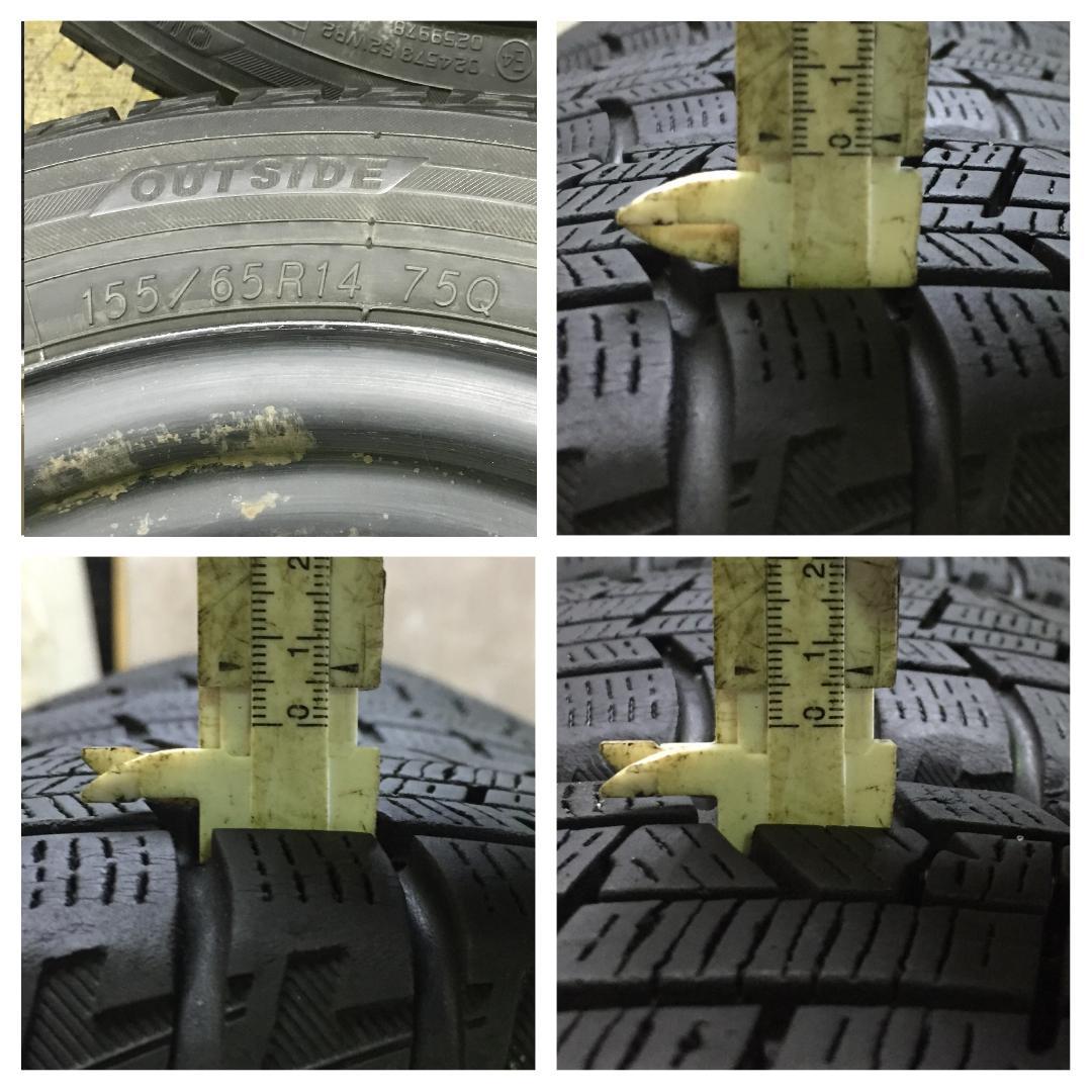 257 YOKOHAMA 155/65R14 7分目 スタッドレス