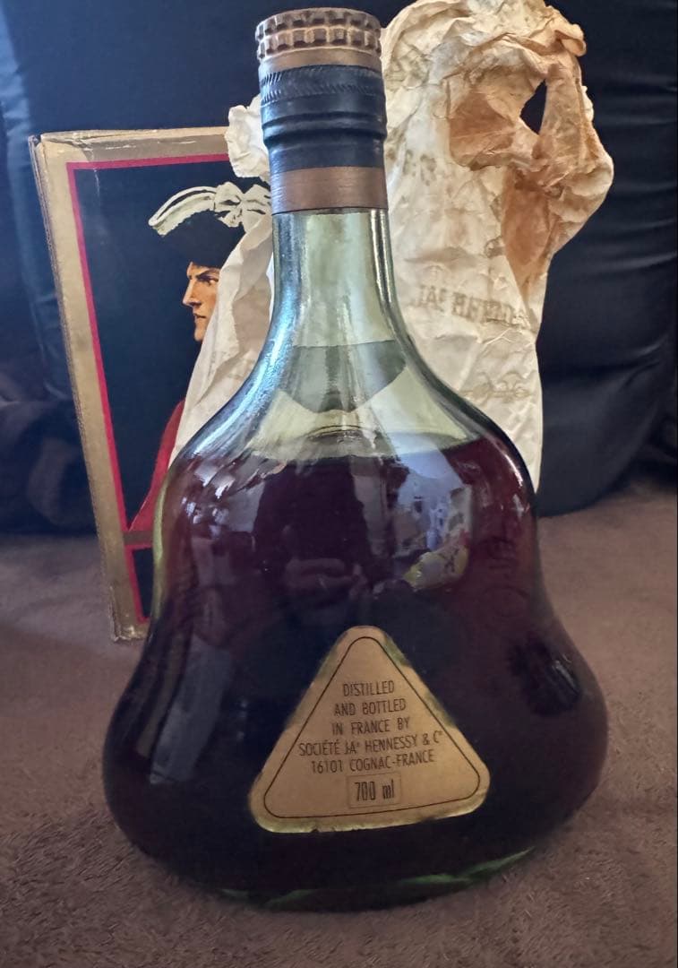 古酒　ヘネシーXO ブランデー 700ml グリーンボトル　未開栓　税関スタンプ