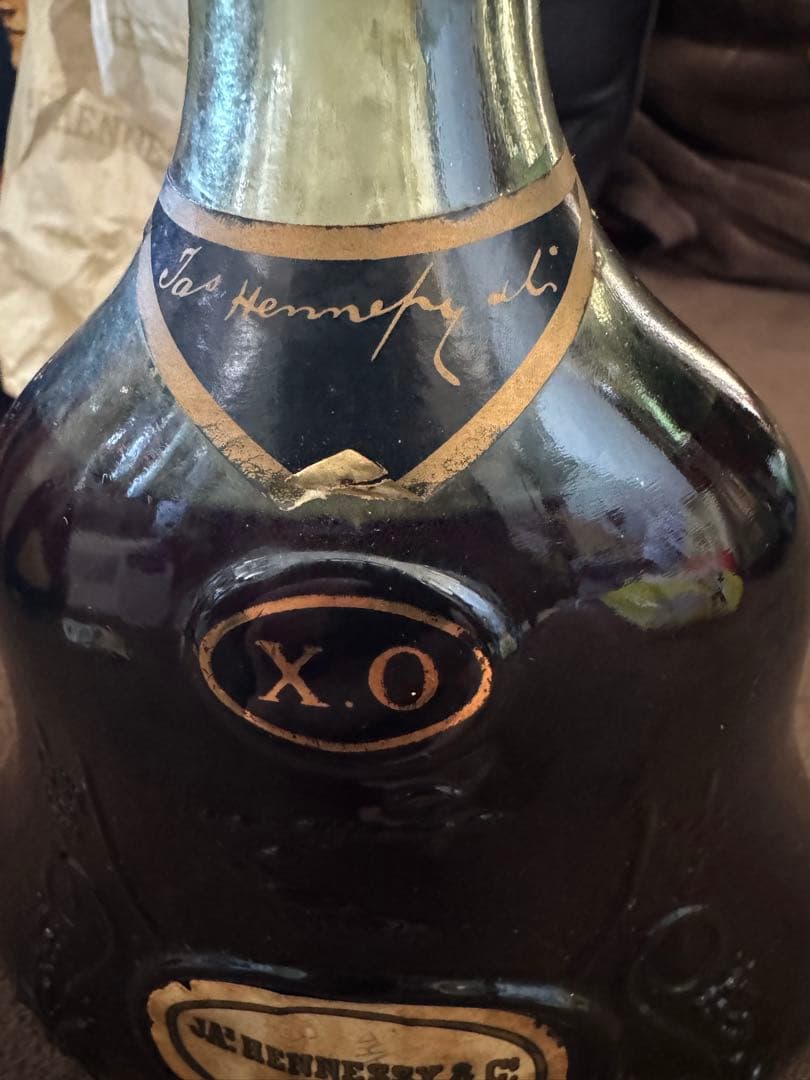 古酒　ヘネシーXO ブランデー 700ml グリーンボトル　未開栓　税関スタンプ