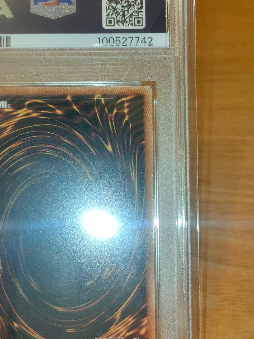 ブラックデーモンズドラゴン　オーバーラッシュ　psa10