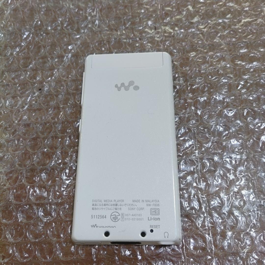 ばたけ NW−F806 管理ナンバー9356