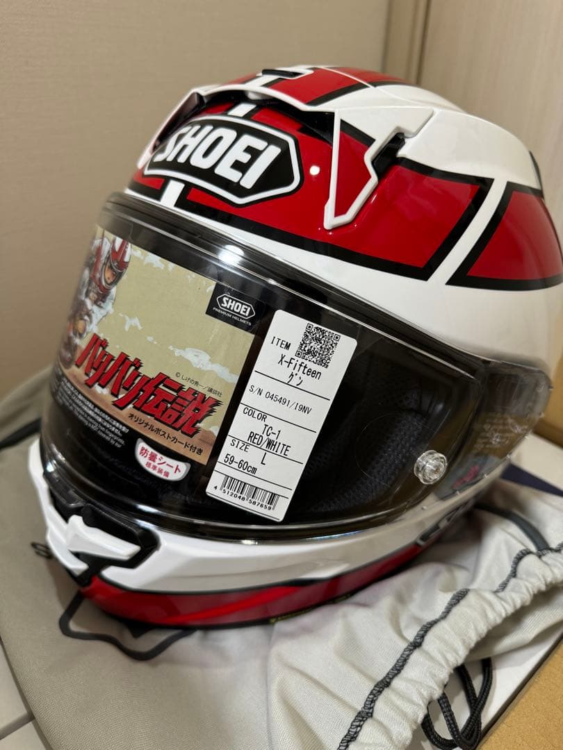p*4様 SHOEI アライ　ヘルメット Lサイズ　バリバリ伝説　アライ