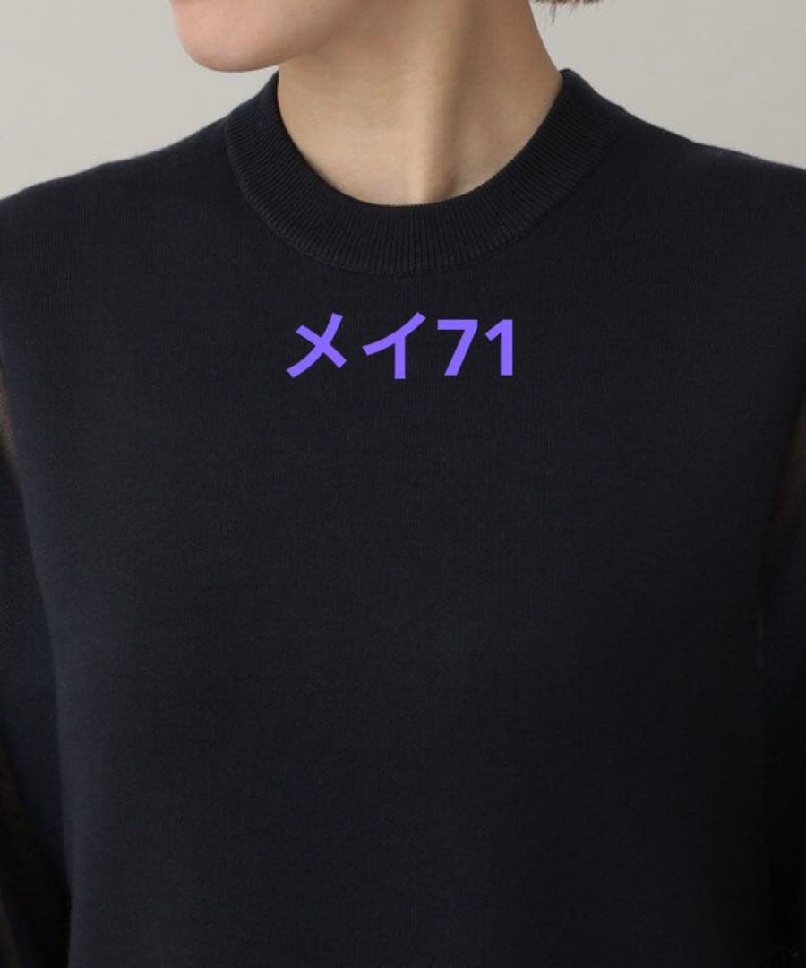 Curensology ランタンスリーブニットワンピース