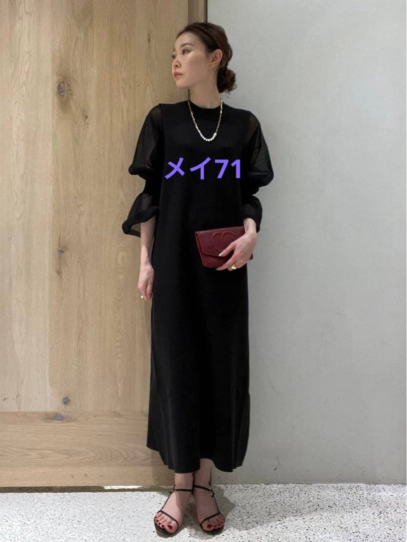 Curensology ランタンスリーブニットワンピース