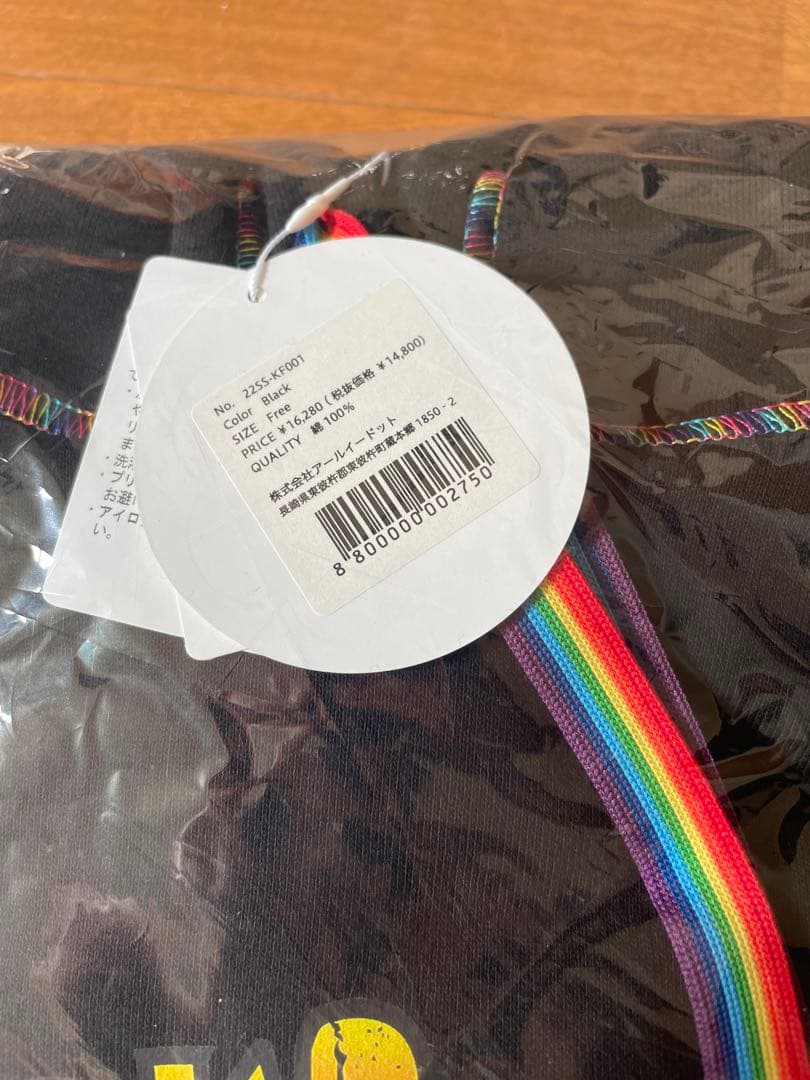 re. 仲里依紗　ギャングオブフォーGOKIGENフーディ　パーカー