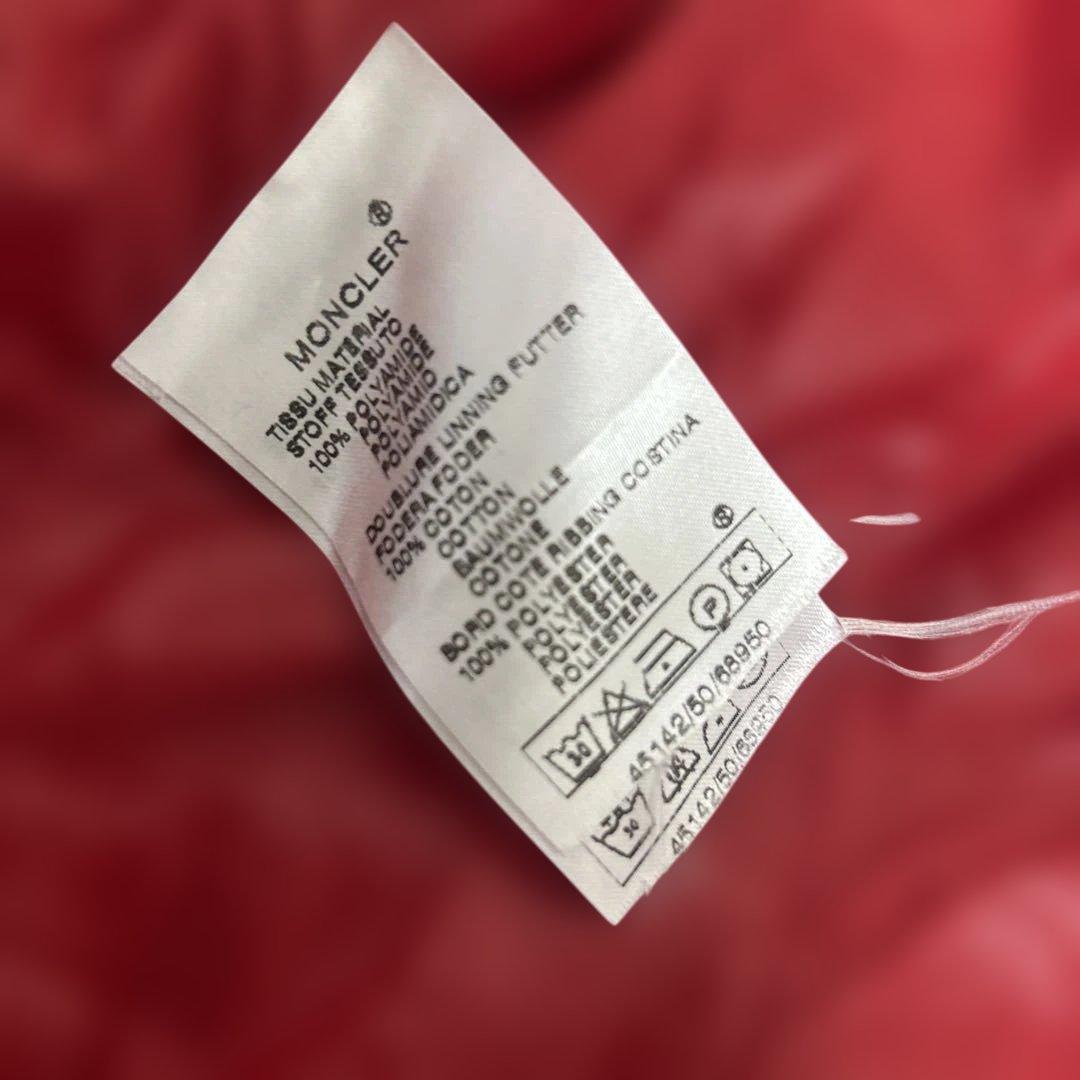 新品タグ付き 正規品　モンクレール ブルゾン ナイロンジャケット レッド　S