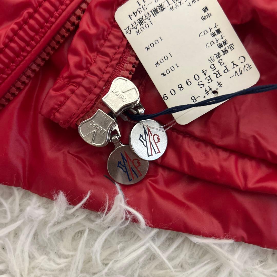 新品タグ付き 正規品　モンクレール ブルゾン ナイロンジャケット レッド　S