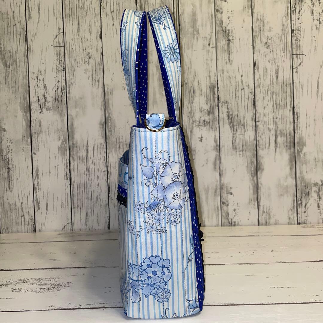 HattomamaロラライハリスNo.44.45別マチトート、ラウンド巾着