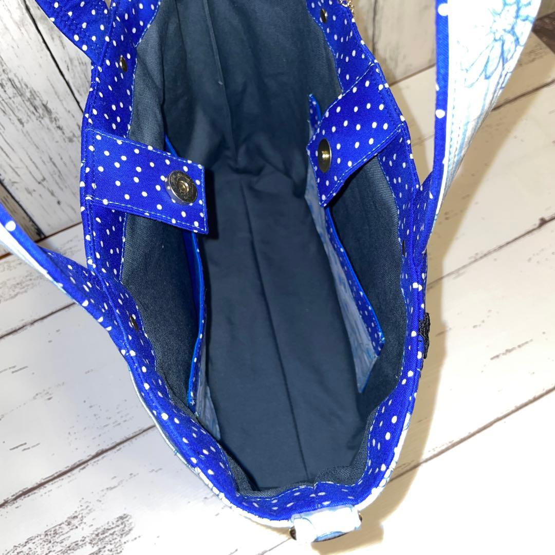 HattomamaロラライハリスNo.44.45別マチトート、ラウンド巾着