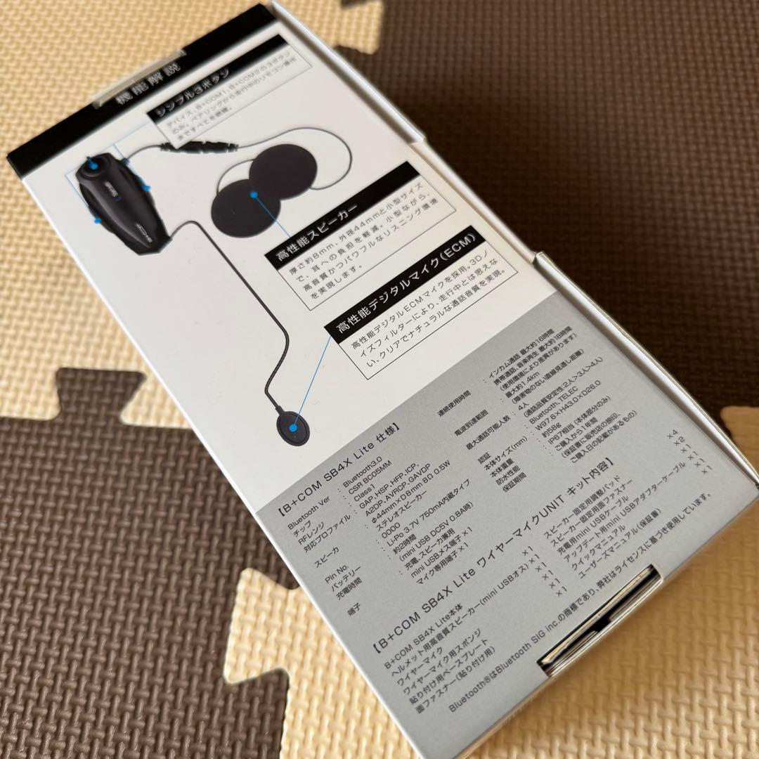 B+COM インカム Bluetooth