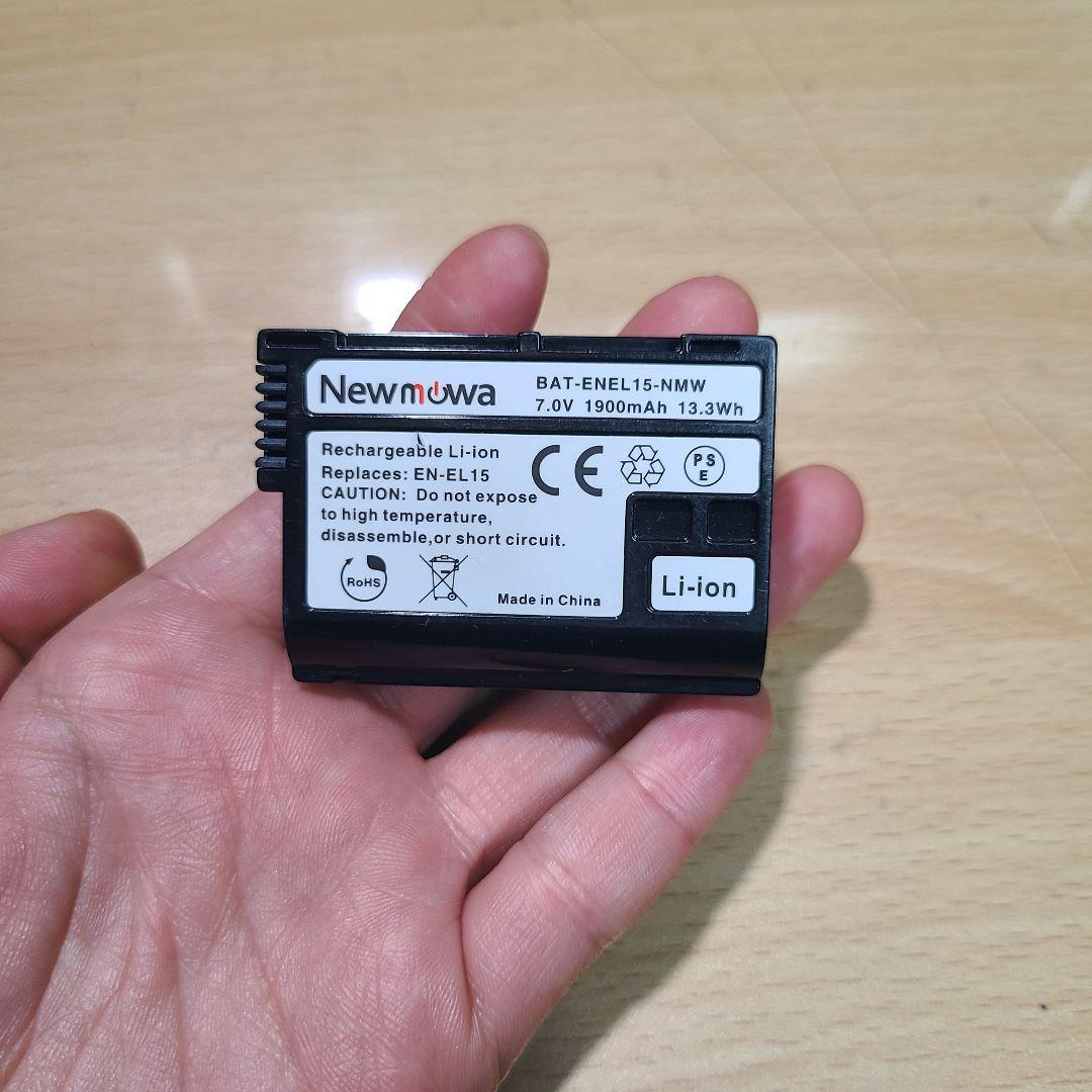 デジタルカメラ Nikon D7500