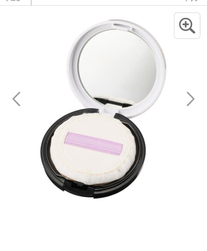 kikiさま　取り置き