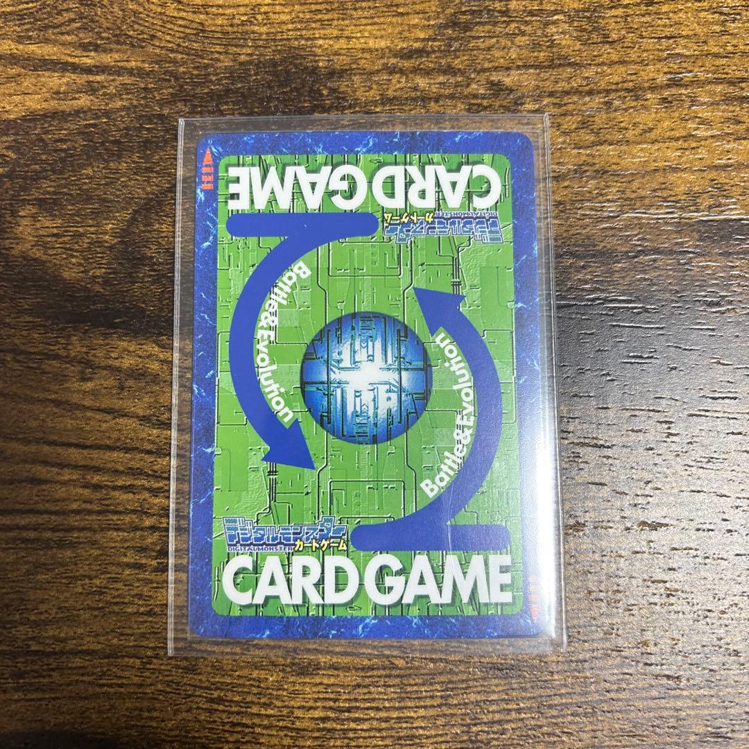 旧デジモンカード ミネルヴァモン Bo-1182 オリンポス十二神