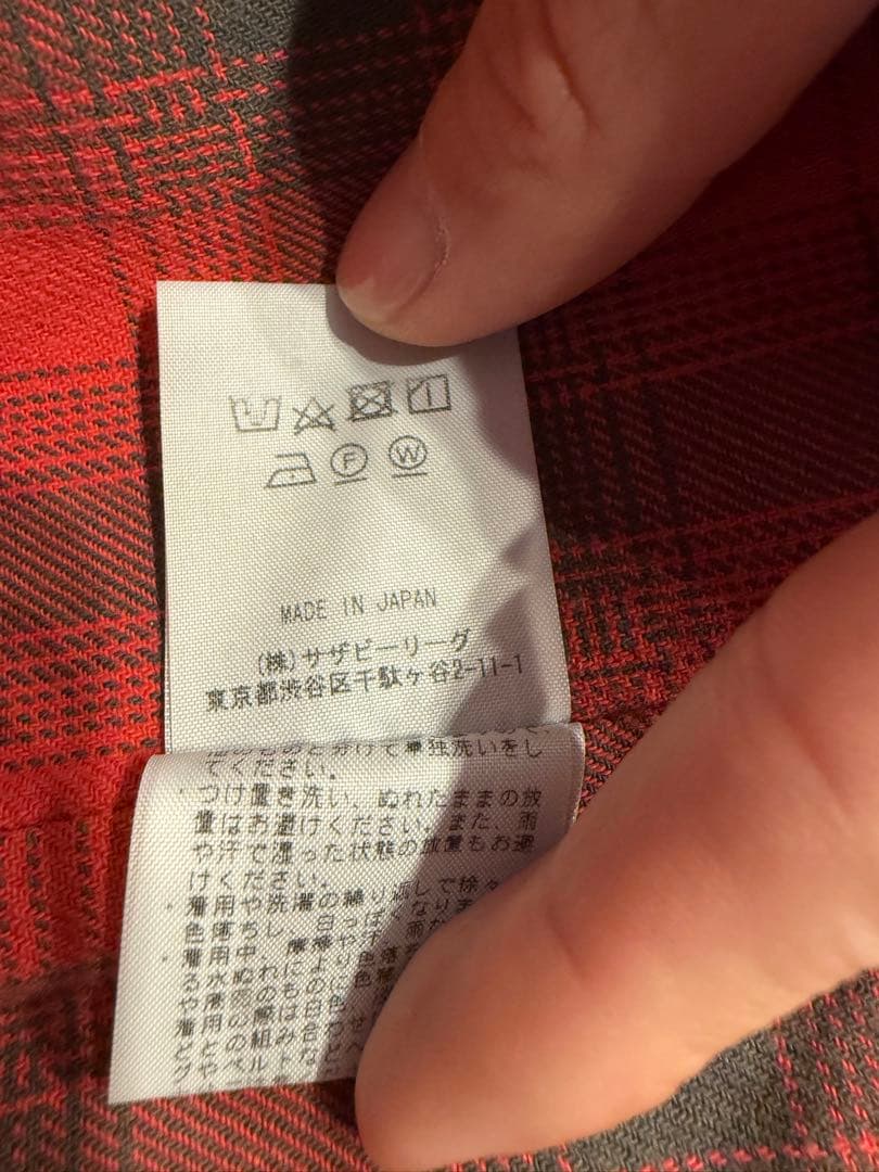 RHC&MAS デニムジャケット サイズ3