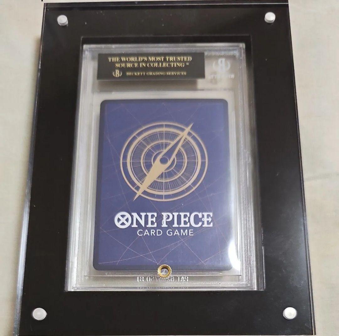 ドンキホーテ ドフラミンゴ SP BGS10BL ワンピース アクリルケース付き