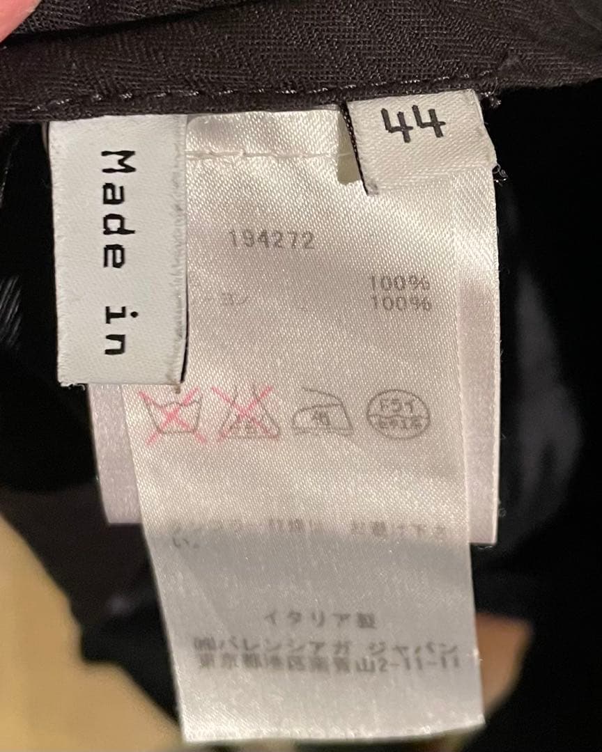 さ*わ様 緊急特価　BALENCIAGA ストライプ セットアップ