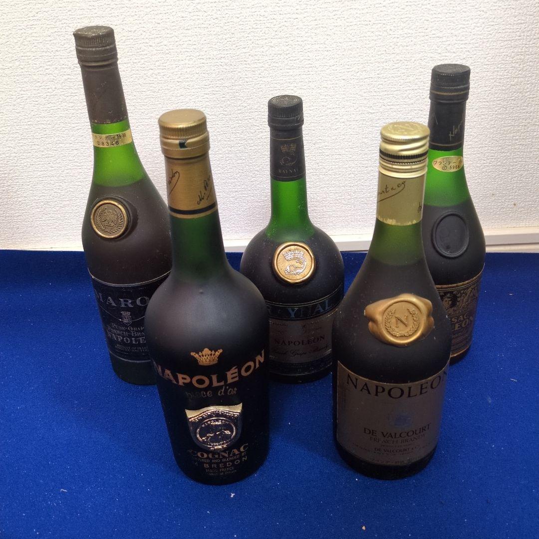 M02 ナポレオン　5本まとめて　piece dor DROSSAC　ブランデー