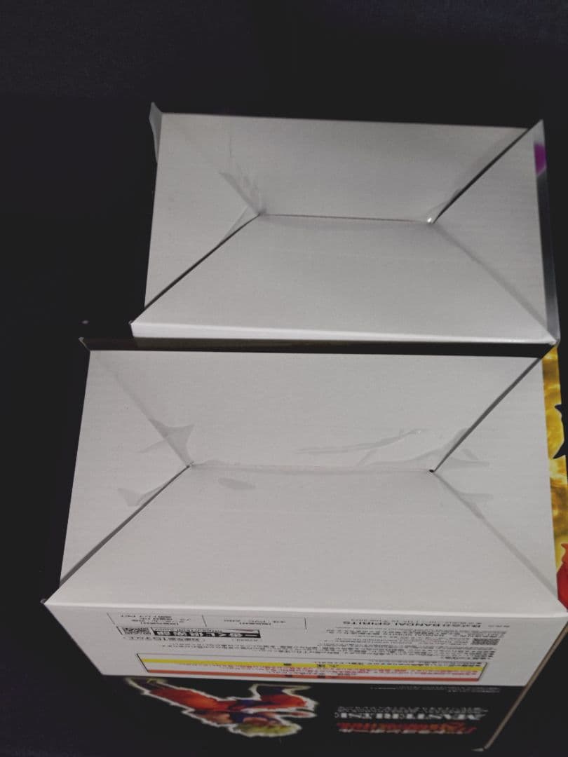 2体セット 新品未開封 ドラゴンボール 孫悟空 フリーザ B賞 C賞