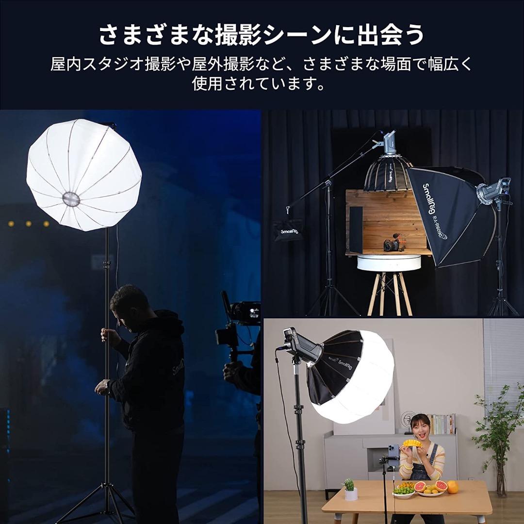 SmallRig RA-S280A ライトスタンド 撮影 ブームアーム付き