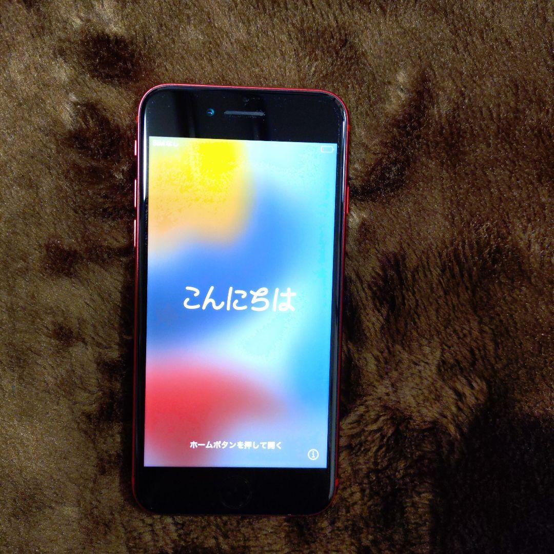 Apple iPhone 8 PRODUCT(RED) 本体