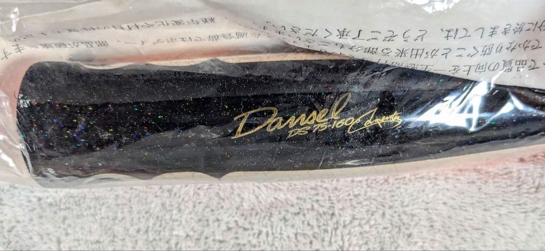 ツ*ん様 Carpenter　ダムセル75-150　 2個セット