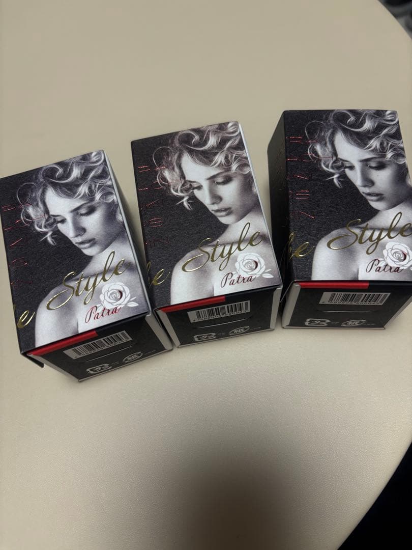 リアムールエキスパートスタイル　新品未開封