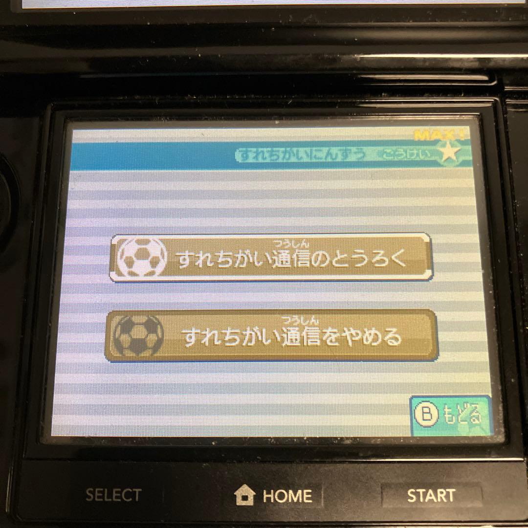 K*P様 イナズマイレブン 1・2・3!! 円堂守伝説