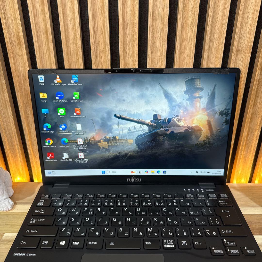 準美品‼️LIFEBOOK☘️最高峰i7☘第11世代☘️フルHD☘最新ノートパソコン