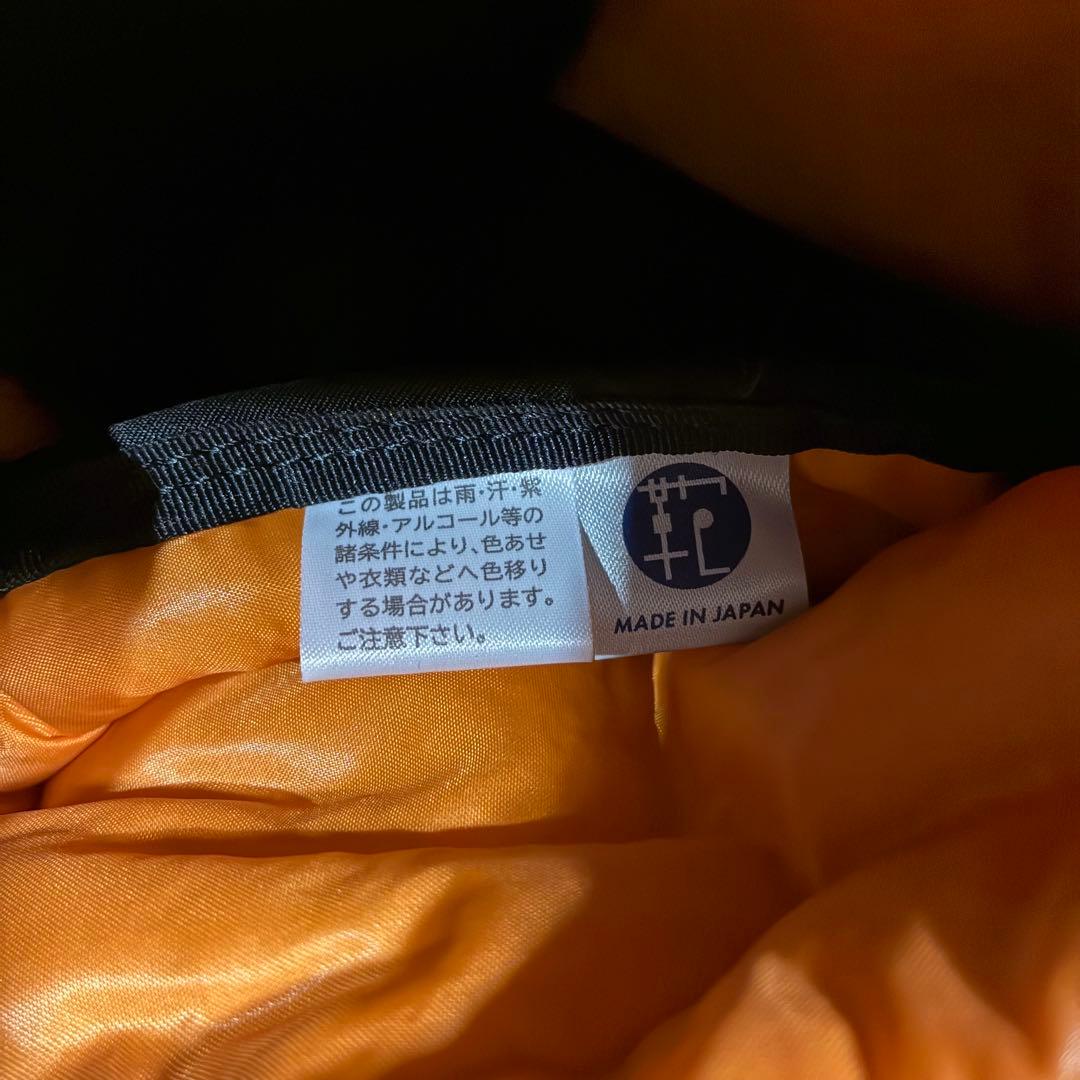 極美品　ポーター　ヘルメットバック　2way　タンカー　ブラック