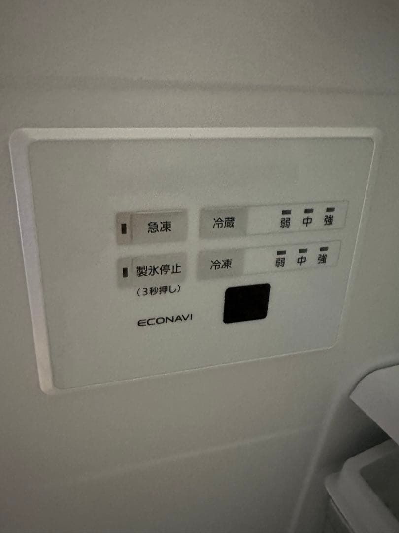 シルバー Panasonic 冷蔵庫 冷凍庫 家電 中古 NR-C343C-N