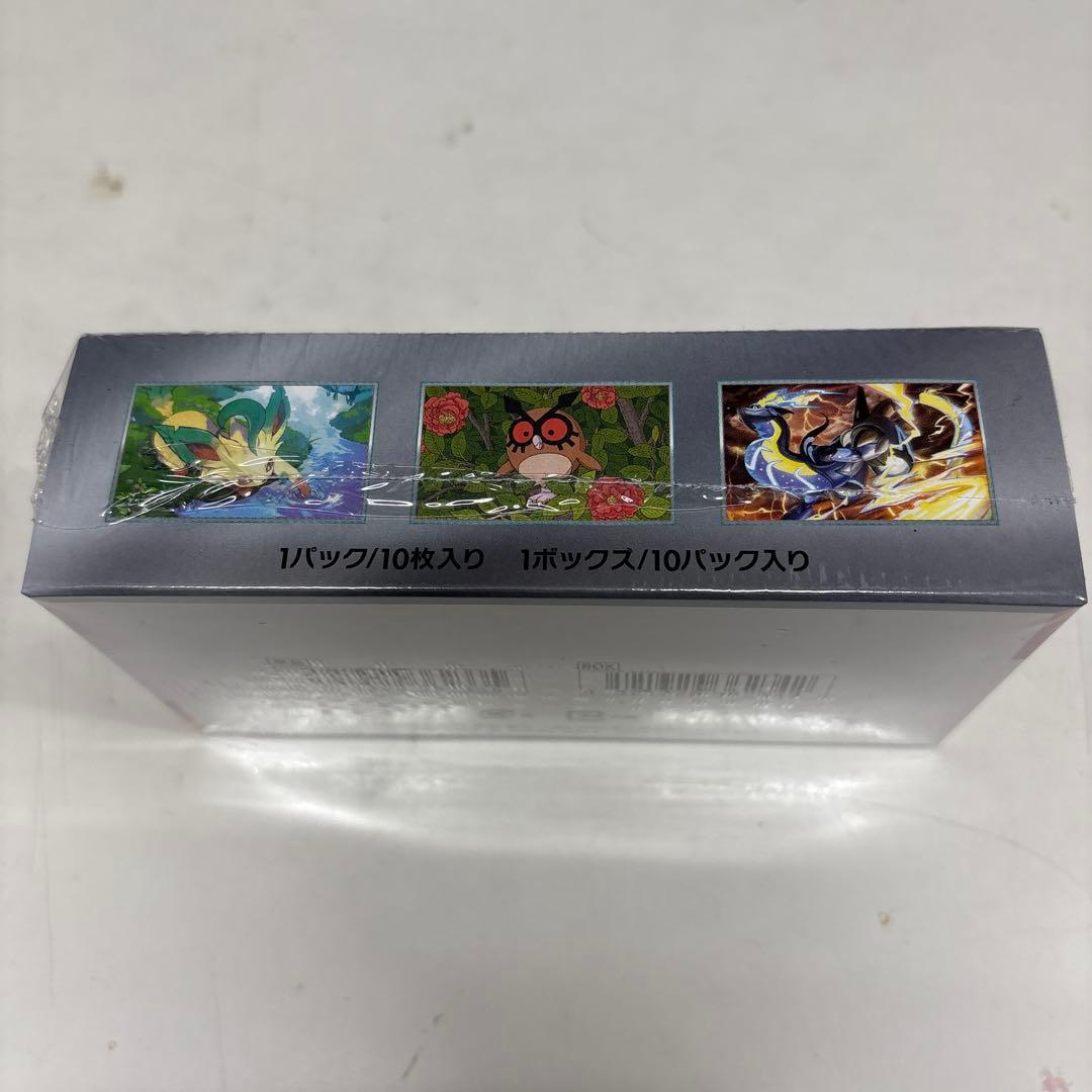 m*m様 ポケカ　テラスタルフェスex シュリンク付きBOX②