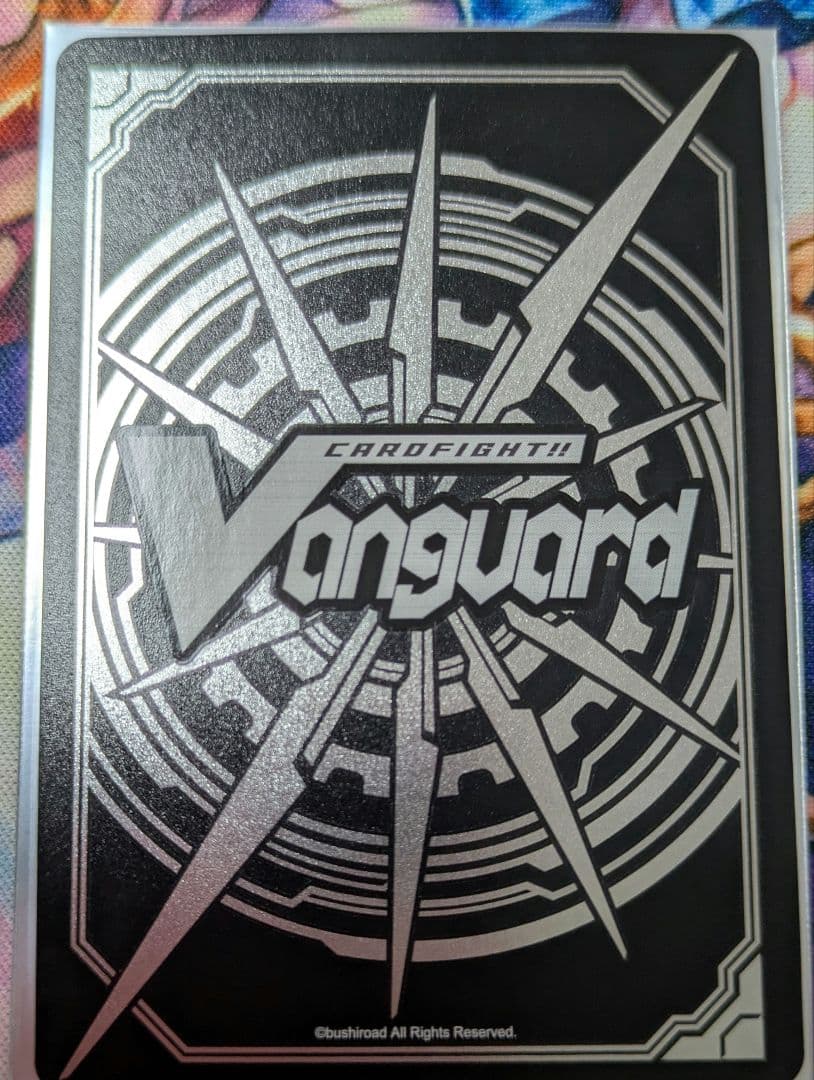 ソング・オブ・グレイシャス レインディア　SP