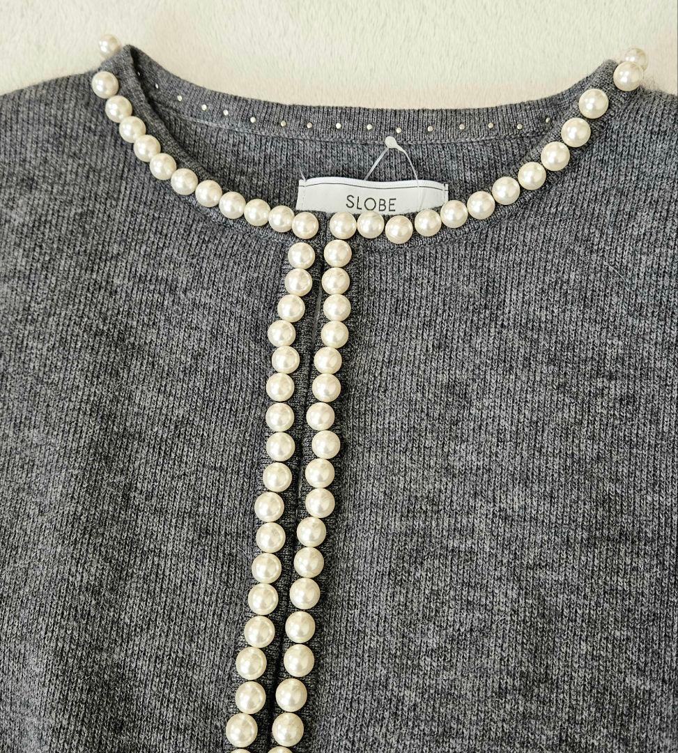 スローブイエナ　パールニットカーデ