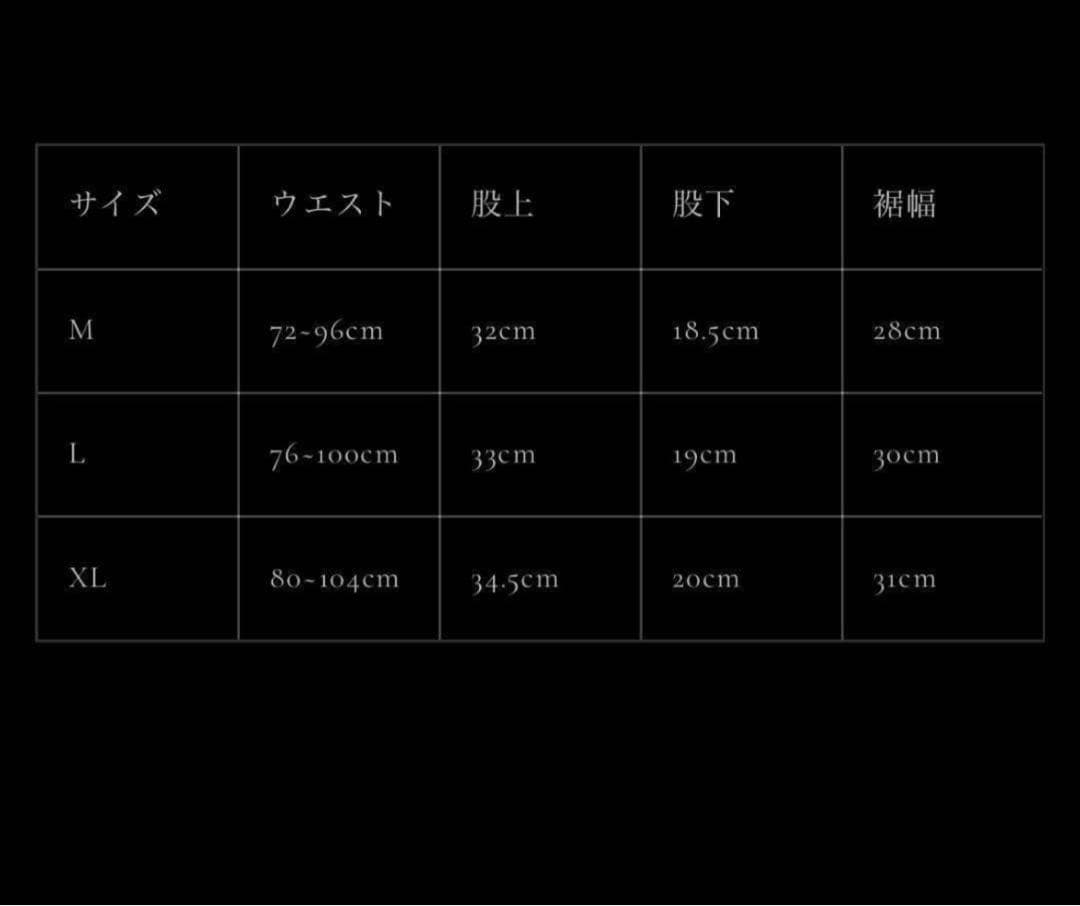 H*売様 【売り切り価格✨】LAST NEST LEATHER SHORTS B