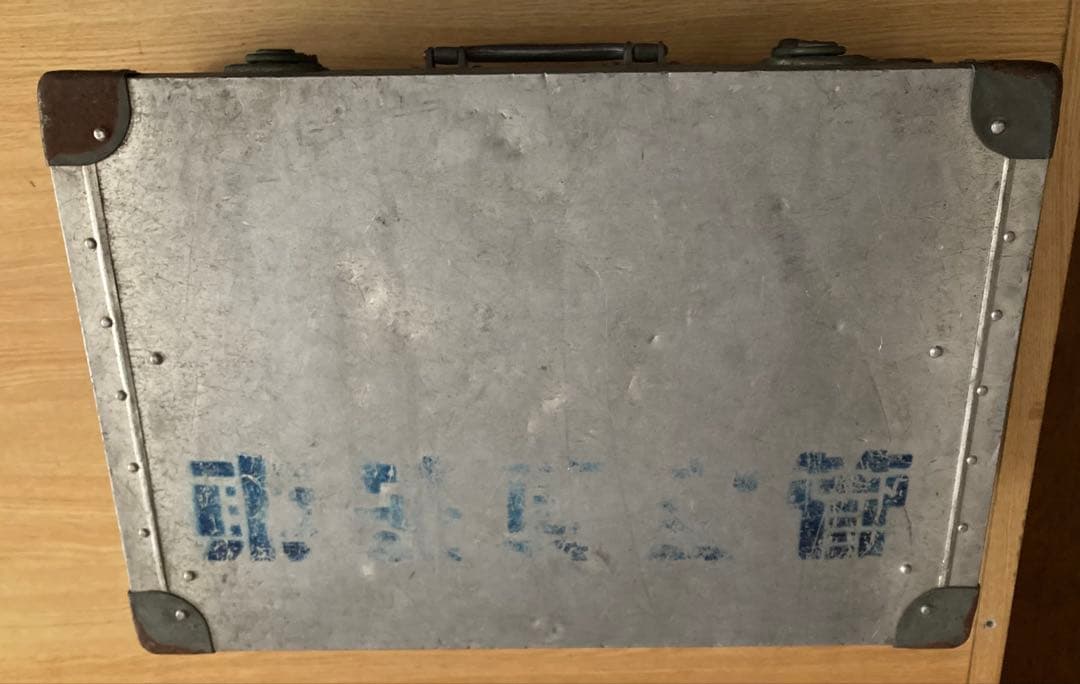 真空管 まとめて 日立 東芝 NEC