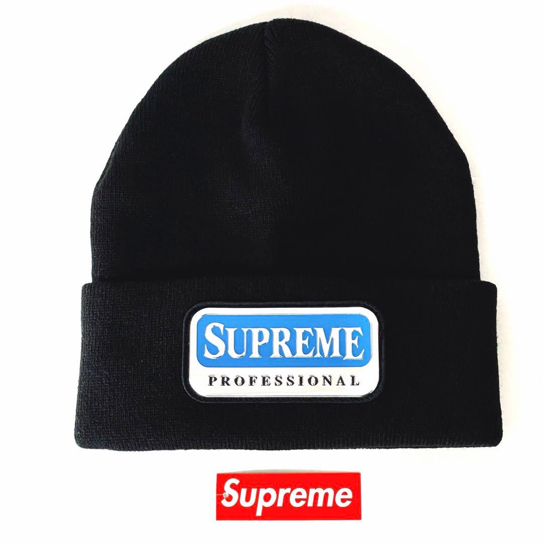 【新品】Supreme ブラック Professional Beanie ニット