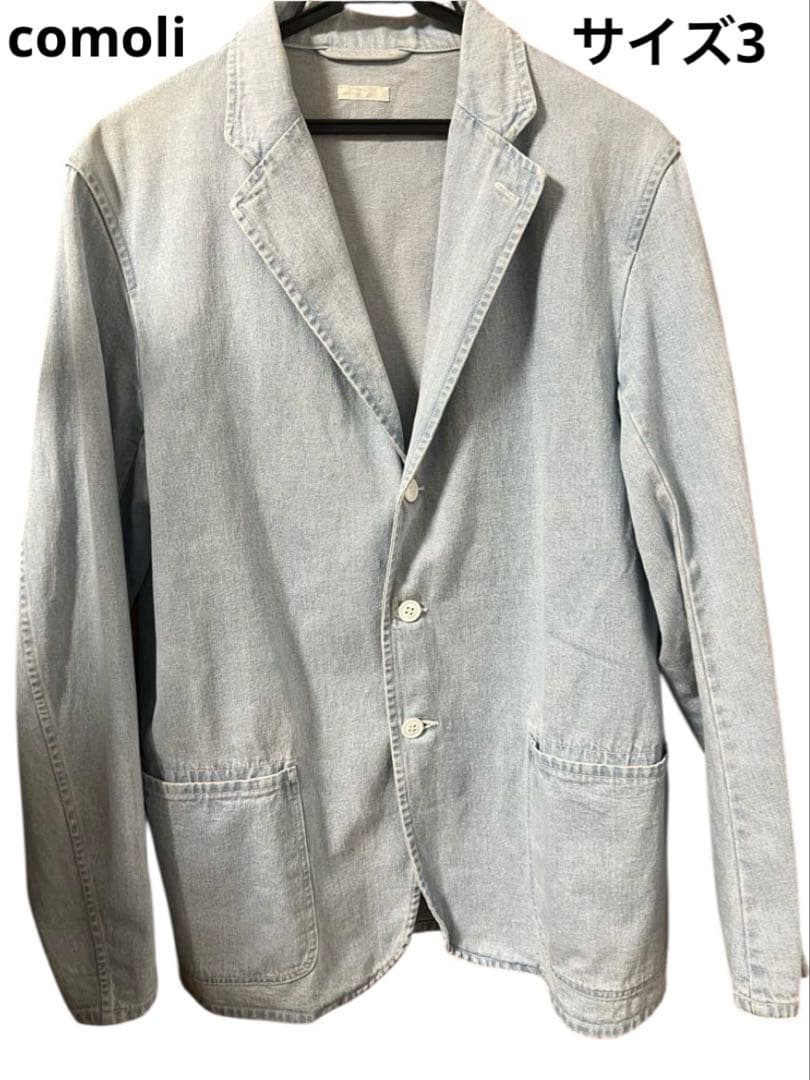 comoli デニムジャケット　サイズ3 訳あり