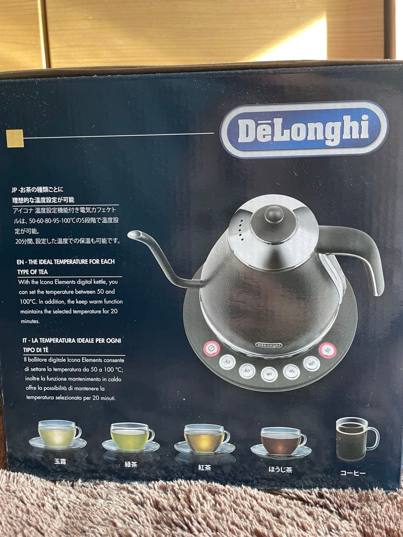 DeLonghi 電気ケトル KBOE1230J-GY