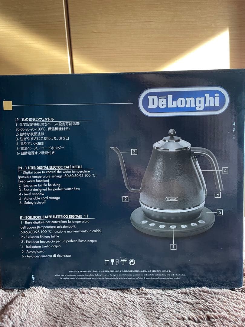 DeLonghi 電気ケトル KBOE1230J-GY