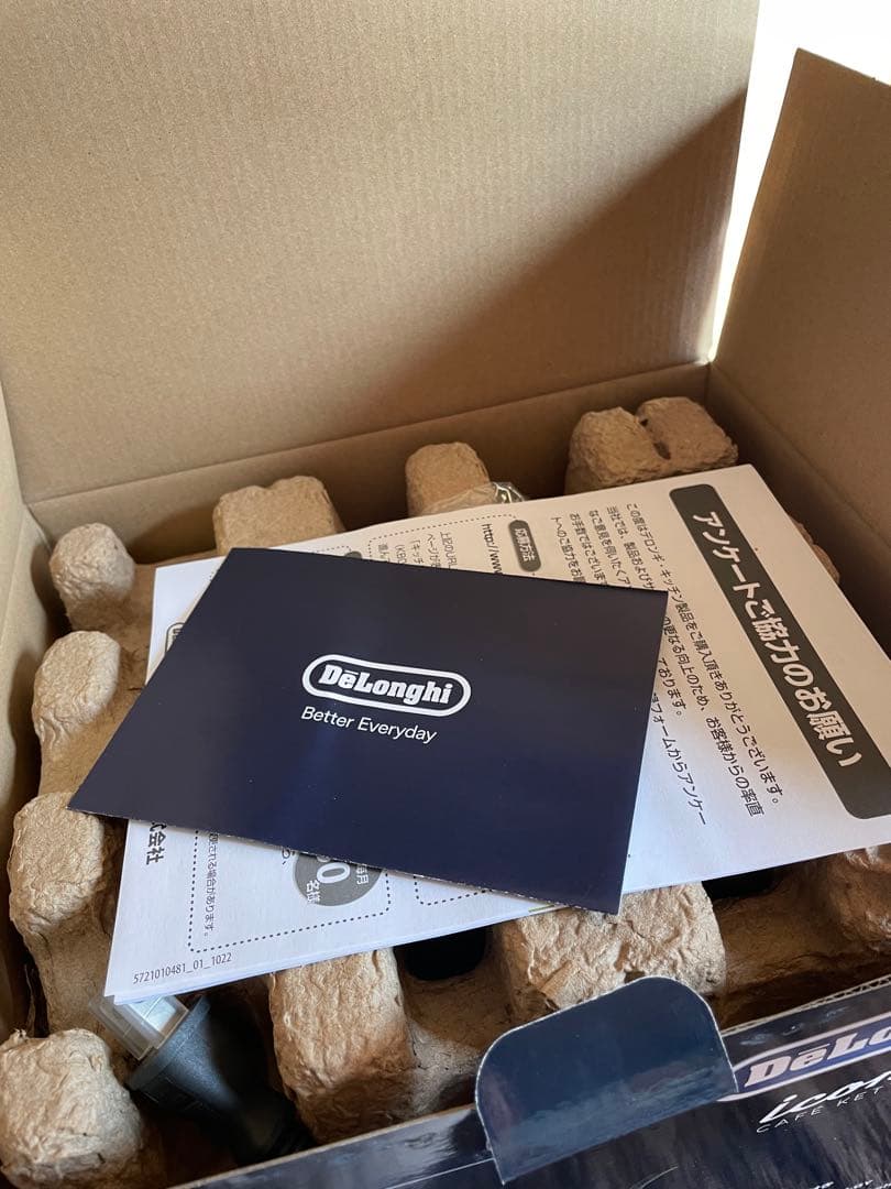 DeLonghi 電気ケトル KBOE1230J-GY