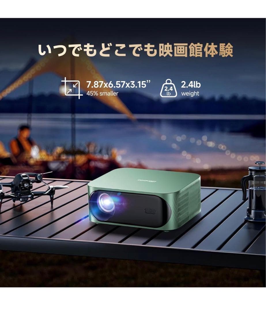 iSinbox 家庭用プロジェクター 小型 700ANSIネイティブ1080p