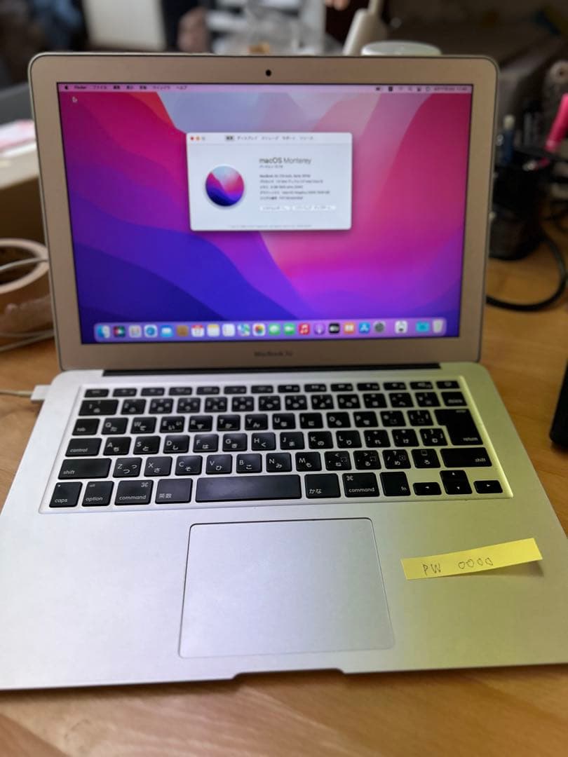 TWOPUNKS 31.Apple MacBook air（2015）