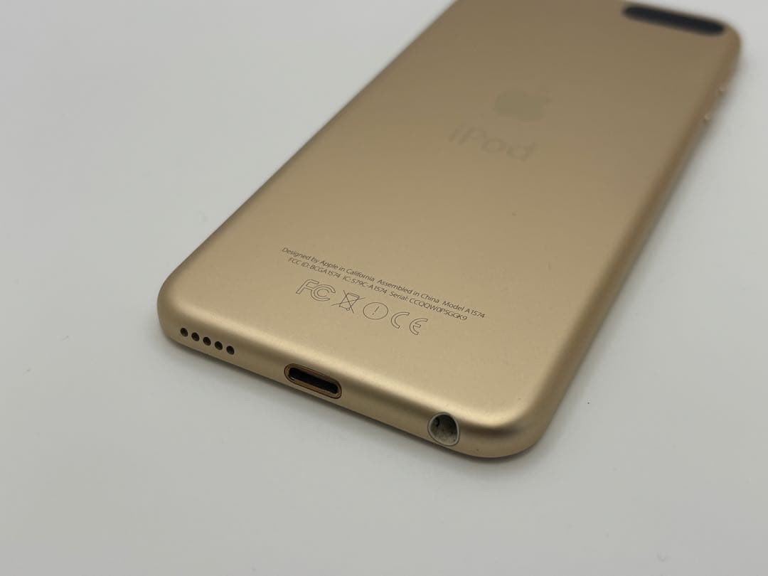 iPod touch第6世代 32GB ゴールド バッテリー交換済み 美品