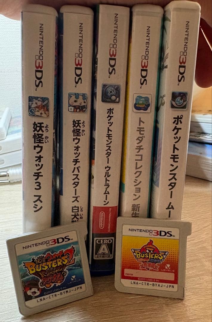 妖怪ウォッチ　ウルトラムーンなど各種ソフト