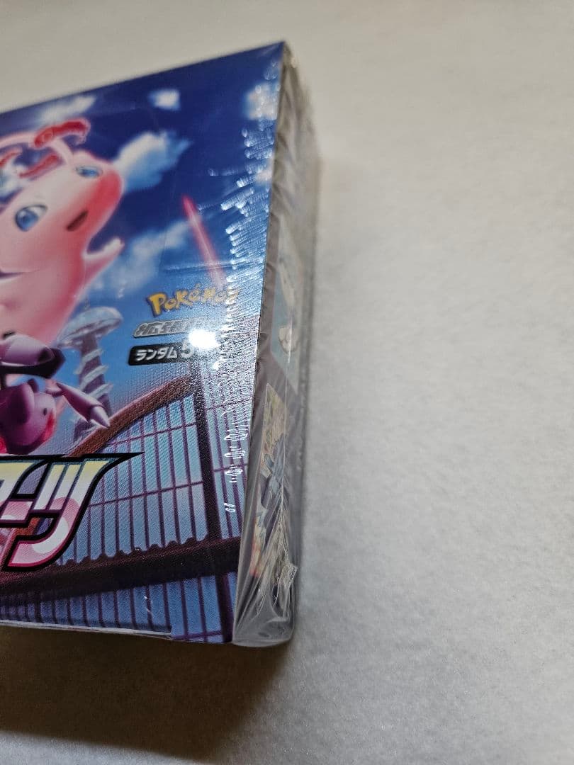 【新品未開封／シュリンク付き】ポケモンカード フュージョンアーツ正規品