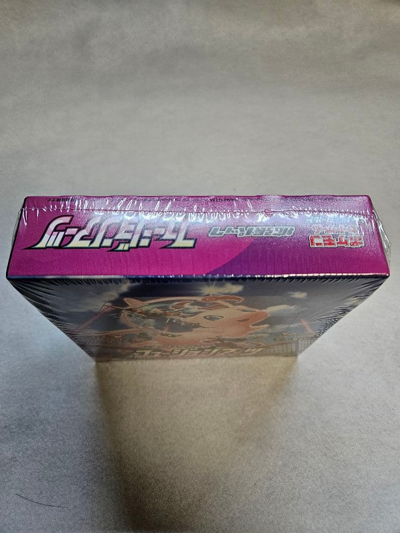 【新品未開封／シュリンク付き】ポケモンカード フュージョンアーツ正規品