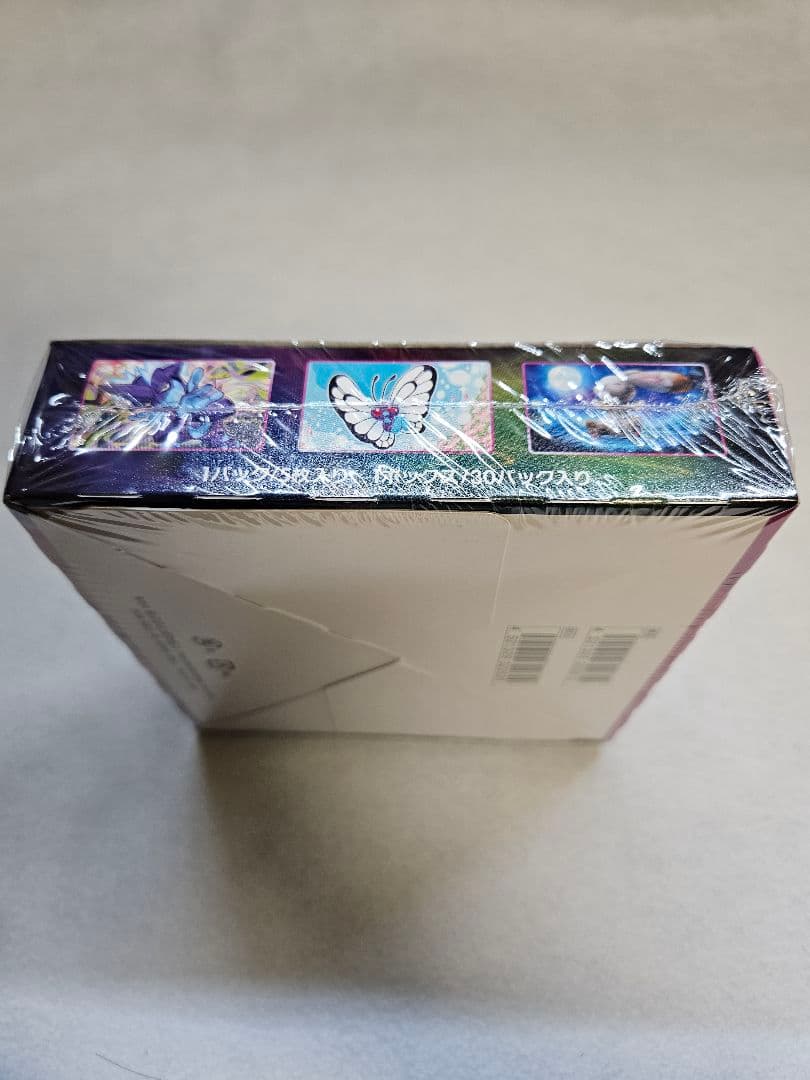 【新品未開封／シュリンク付き】ポケモンカード フュージョンアーツ正規品