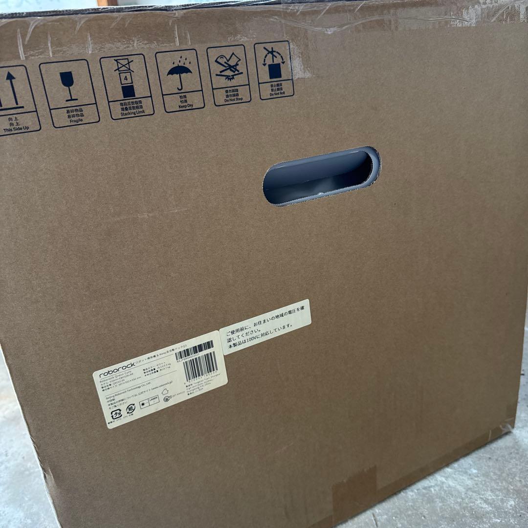 新品未開封　ロボロック ロボット掃除機 Qrevo Curv QRC02-04
